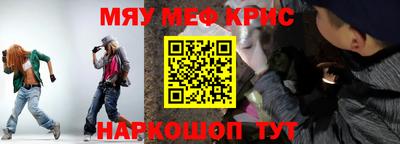 герыч Кулебаки