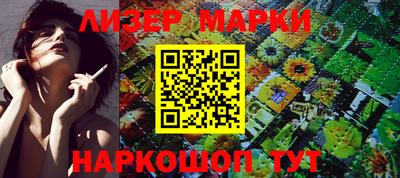 меф VHQ Краснокаменск