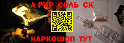 герыч Кулебаки