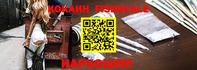 меф VHQ Краснокаменск