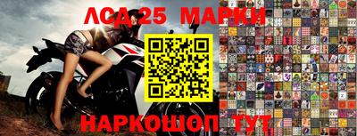 ГАЛЛЮЦИНОГЕННЫЕ ГРИБЫ Краснодар
