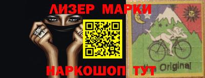 ГАЛЛЮЦИНОГЕННЫЕ ГРИБЫ Краснодар