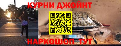 герыч Кулебаки