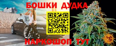 соль курить ск Кумертау