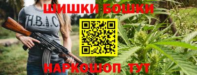 соль курить ск Кумертау
