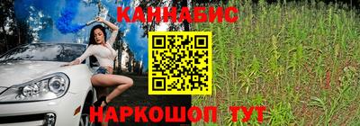 ГАЛЛЮЦИНОГЕННЫЕ ГРИБЫ Краснодар