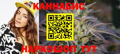 мдма Краснознаменск