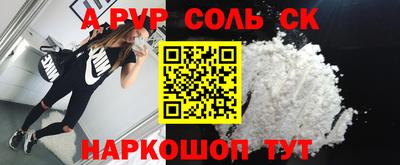 герыч Кулебаки