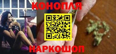 амф Кунгур