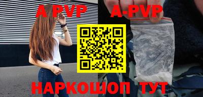ГАЛЛЮЦИНОГЕННЫЕ ГРИБЫ Краснодар
