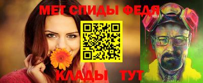 соль курить ск Кумертау