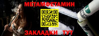 ГАЛЛЮЦИНОГЕННЫЕ ГРИБЫ Краснодар