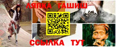 герыч Кулебаки